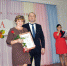 4 - Белёвская правда