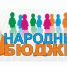 Работы перенесены - Белёвская правда
