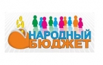 Работы перенесены