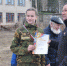 Защитник – наследник Зарницы - Белёвская правда