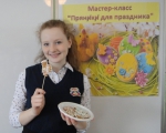 Дельфийская неделя