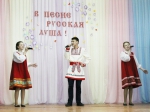 Дельфийская неделя
