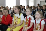 Дельфийская неделя