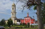 Гостиница освящена