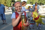 Программа празднования Дня города 26 августа