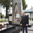 День Тульской области и города-героя Тулы в Белёве - Белёвская правда