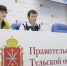 Стартовал железнодорожный туристический проект «Travel card: Тула» - Белёвская правда