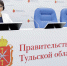 Мониторинг качества питания в школах региона - Белёвская правда