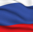 Символ  великой России - Белёвская правда