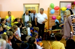 Добрая традиция