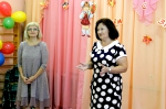 Добрая традиция