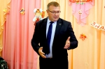 Добрая традиция