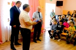 Добрая традиция