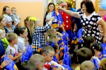 Добрая традиция