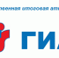 Государственная итоговая аттестация - Белёвская правда