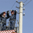 Тулэнерго повышает надежность  энергооборудования  Ефремовских электрических сетей - Белёвская правда