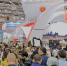 Тульская область удостоена высшей награды агропромышленной выставки «Золотая осень» - Белёвская правда