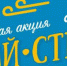 Туляков приглашают присоединиться к всероссийской акции #ПРоЧитай - Белёвская правда