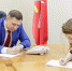В «Народный бюджет-2019» вошли заявки почти на 800 миллионов рублей - Белёвская правда