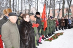 Память вечна