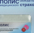 Пациентам выделят специальный канал связи со страховщиками ОМС - Белёвская правда