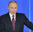 Путин поручил создать комфортные условия для инвестиций в технологические стартапы - Белёвская правда