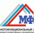 МФЦ Тульской области в десятке лучших в стране по оценке качества услуг - Белёвская правда