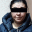 У подозреваемой изъято около 1 кг героина - Белёвская правда