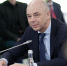 Тульская область получит 78 миллионов рублей - Белёвская правда