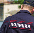 Нашли пропавшую без вести девочку - Белёвская правда