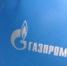 15 площадок по программе «Газпром-детям» построят в Тульской области - Белёвская правда