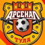 Сегодня "Арсенал" сразится с "Уралом" - Белёвская правда