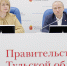 В регионе будет благоустроено 30 общественных пространств - Белёвская правда