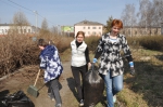 Вместе со всеми
