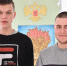 Нет на свете выше звания... - Белёвская правда