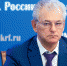 Николай Булаев: «К единому дню голосования мы выработаем механизмы, которые будут вызывать доверие избирателей к результатам выборов» - Белёвская правда
