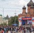 В Туле и области масштабно отметят День России - Белёвская правда