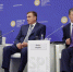 ПМЭФ-2019: Тульская область выступает за поддержку экспорта высокотехнологичной продукции - Белёвская правда