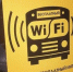 В тульских автобусах, троллейбусах и трамваях теперь есть Wi-Fi - Белёвская правда