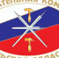 С пресс-конференции председателя облизбиркома - Белёвская правда