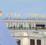 В Туле отметят День Государственного флага - Белёвская правда