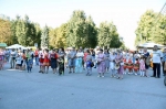 Вечерняя программа Дня города