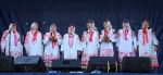 Вечерняя музыкальная праздничная программа «Белев-лучший город земли»!