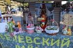 Вечерняя музыкальная праздничная программа «Белев-лучший город земли»!