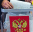В Тульской области досрочно проголосовал уже 271 человек - Белёвская правда