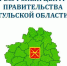 Ресурсный центр правительства в Белеве - Белёвская правда