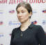 Екатерина Шульман: «Самое важное начинается сейчас – это подсчеты голосов» - Белёвская правда
