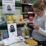 Белёвские  школьники познакомились с творчеством Лермонтова - Белёвская правда