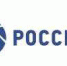 «Россети» представлены рекордным числом участников в «Лидерах России» - Белёвская правда