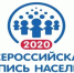 Белёвцев попросят ответить на 30 вопросов - Белёвская правда